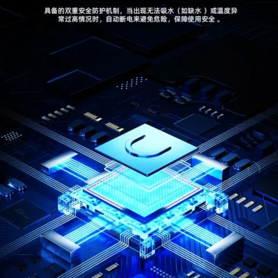 Aparat de curățare cu abur Haley HY-3930 – Putere de 1000W și sterilizare prin abur fierbinte